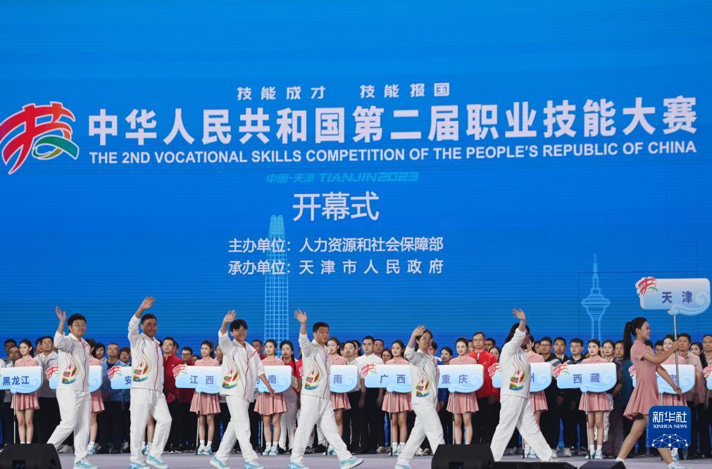 乐游游戏中心下载