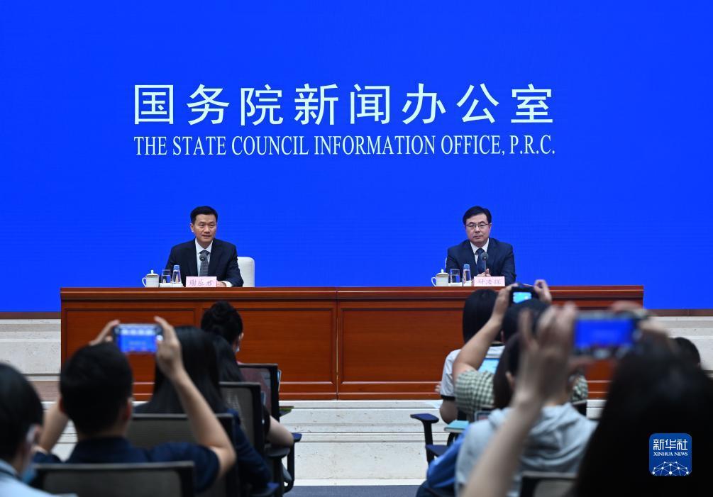 奥门新甫京娱乐